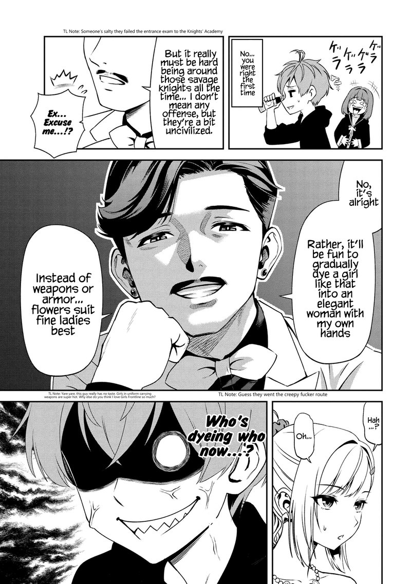 Toshiue Elite Onna Kishi Ga Boku No Mae De Dake KawaII 7b 12