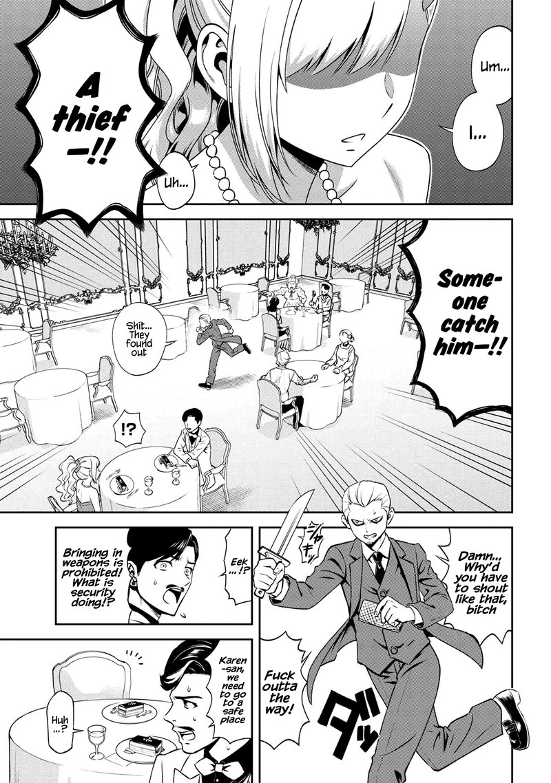 Toshiue Elite Onna Kishi Ga Boku No Mae De Dake KawaII 7b 14