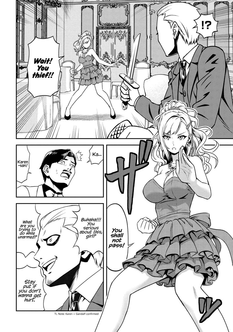 Toshiue Elite Onna Kishi Ga Boku No Mae De Dake KawaII 7b 15