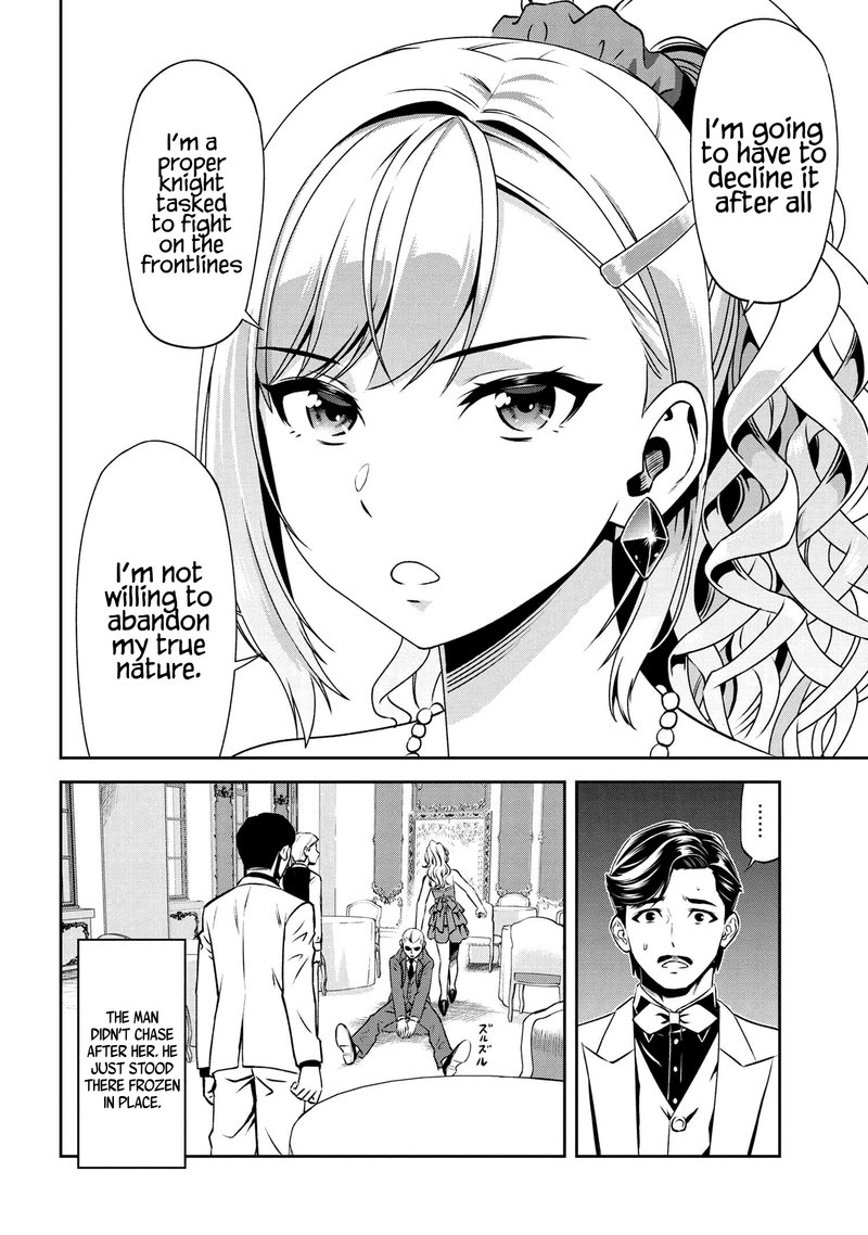 Toshiue Elite Onna Kishi Ga Boku No Mae De Dake KawaII 7b 19