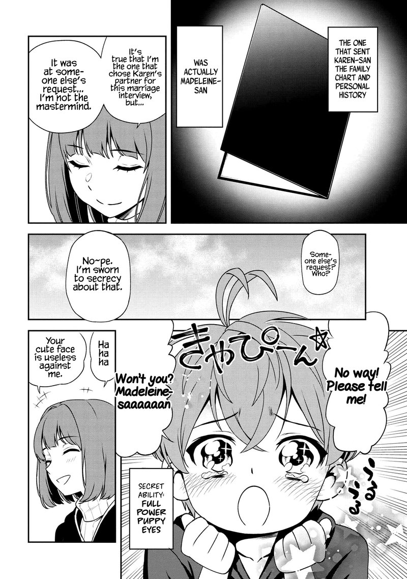 Toshiue Elite Onna Kishi Ga Boku No Mae De Dake KawaII 7b 3