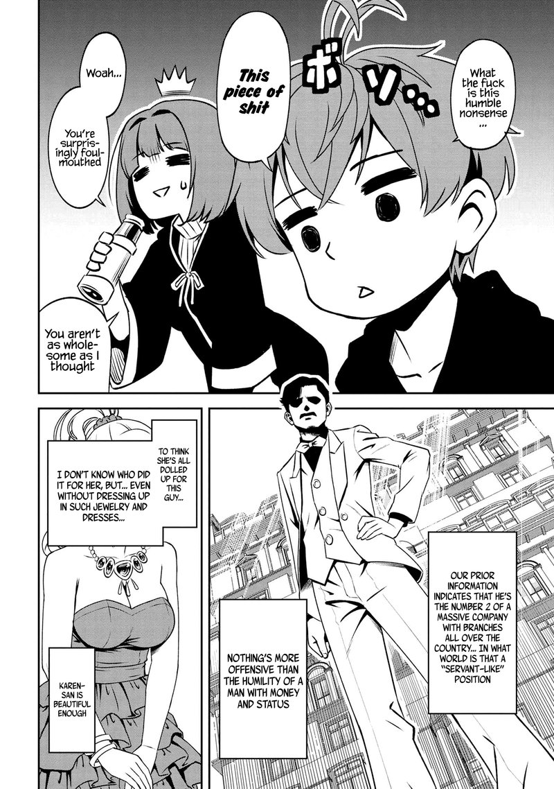 Toshiue Elite Onna Kishi Ga Boku No Mae De Dake KawaII 7b 5