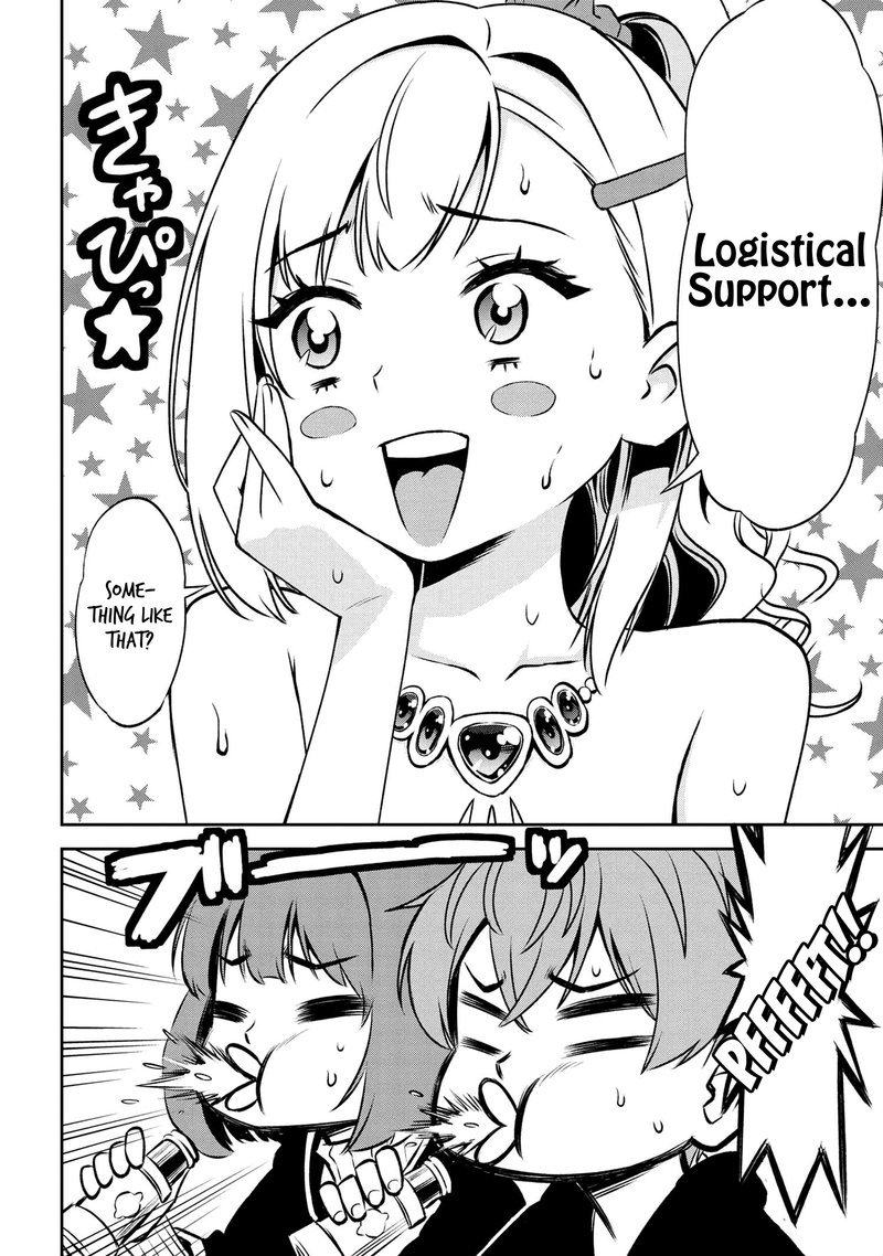 Toshiue Elite Onna Kishi Ga Boku No Mae De Dake KawaII 7b 7