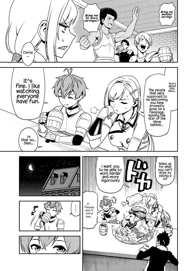 Toshiue Elite Onna Kishi Ga Boku No Mae De Dake KawaII 8a 3