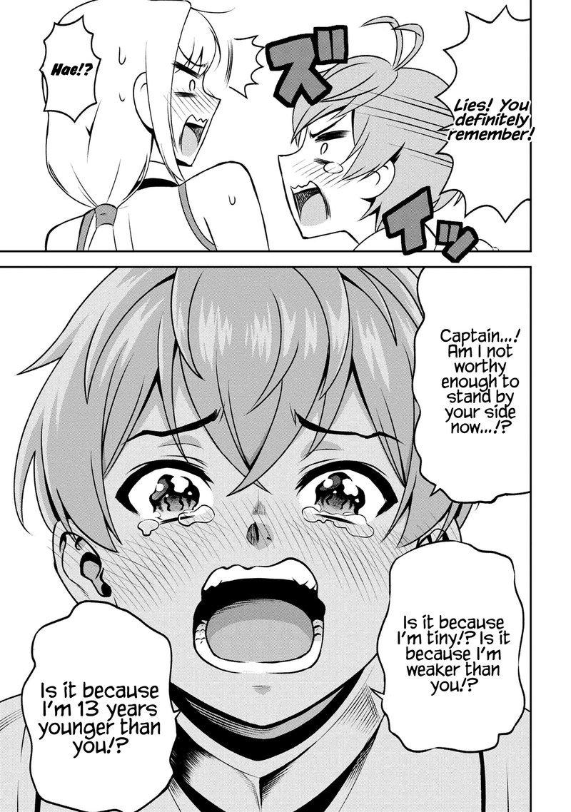 Toshiue Elite Onna Kishi Ga Boku No Mae De Dake KawaII 8a 7