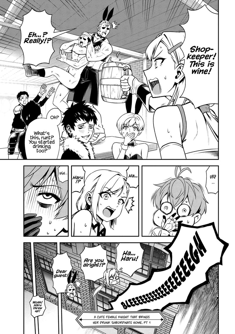 Toshiue Elite Onna Kishi Ga Boku No Mae De Dake KawaII 8a 9