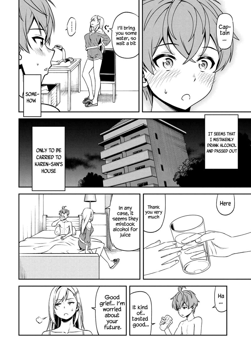 Toshiue Elite Onna Kishi Ga Boku No Mae De Dake KawaII 8b 3