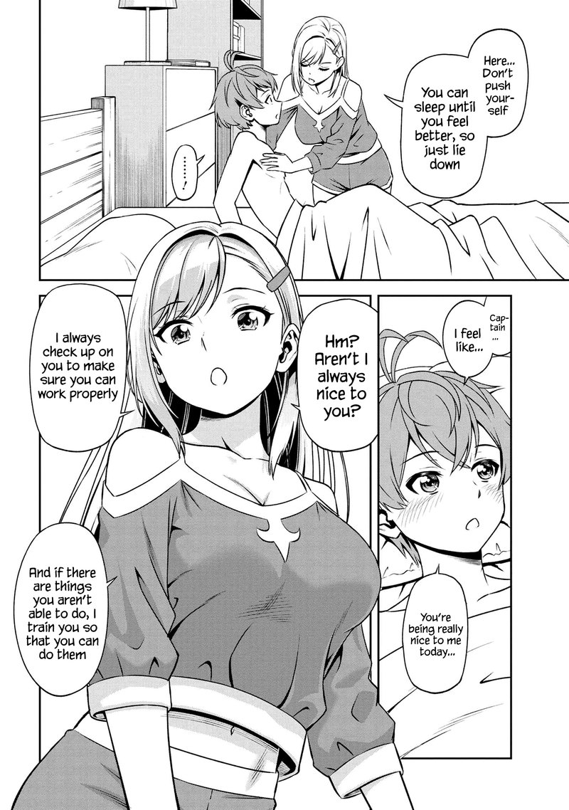 Toshiue Elite Onna Kishi Ga Boku No Mae De Dake KawaII 8b 5