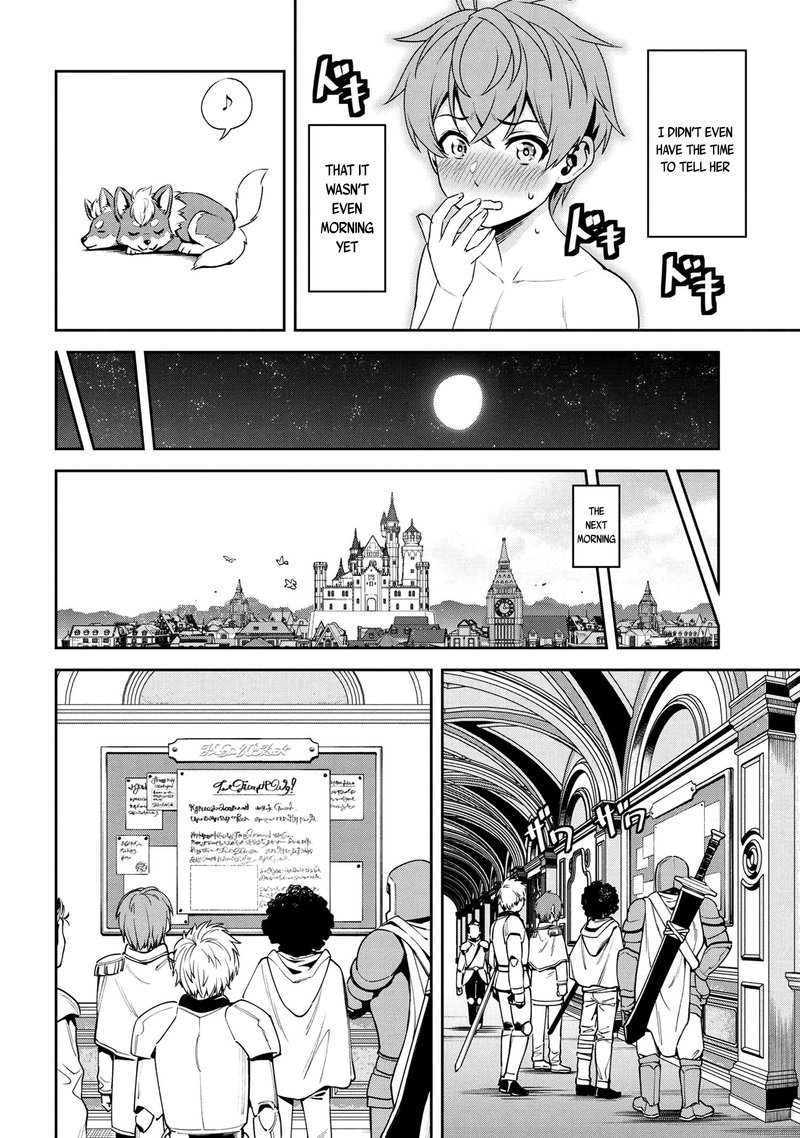 Toshiue Elite Onna Kishi Ga Boku No Mae De Dake KawaII 9a 4