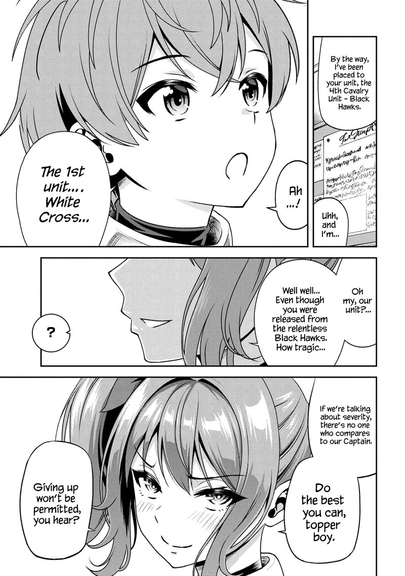 Toshiue Elite Onna Kishi Ga Boku No Mae De Dake KawaII 9a 9