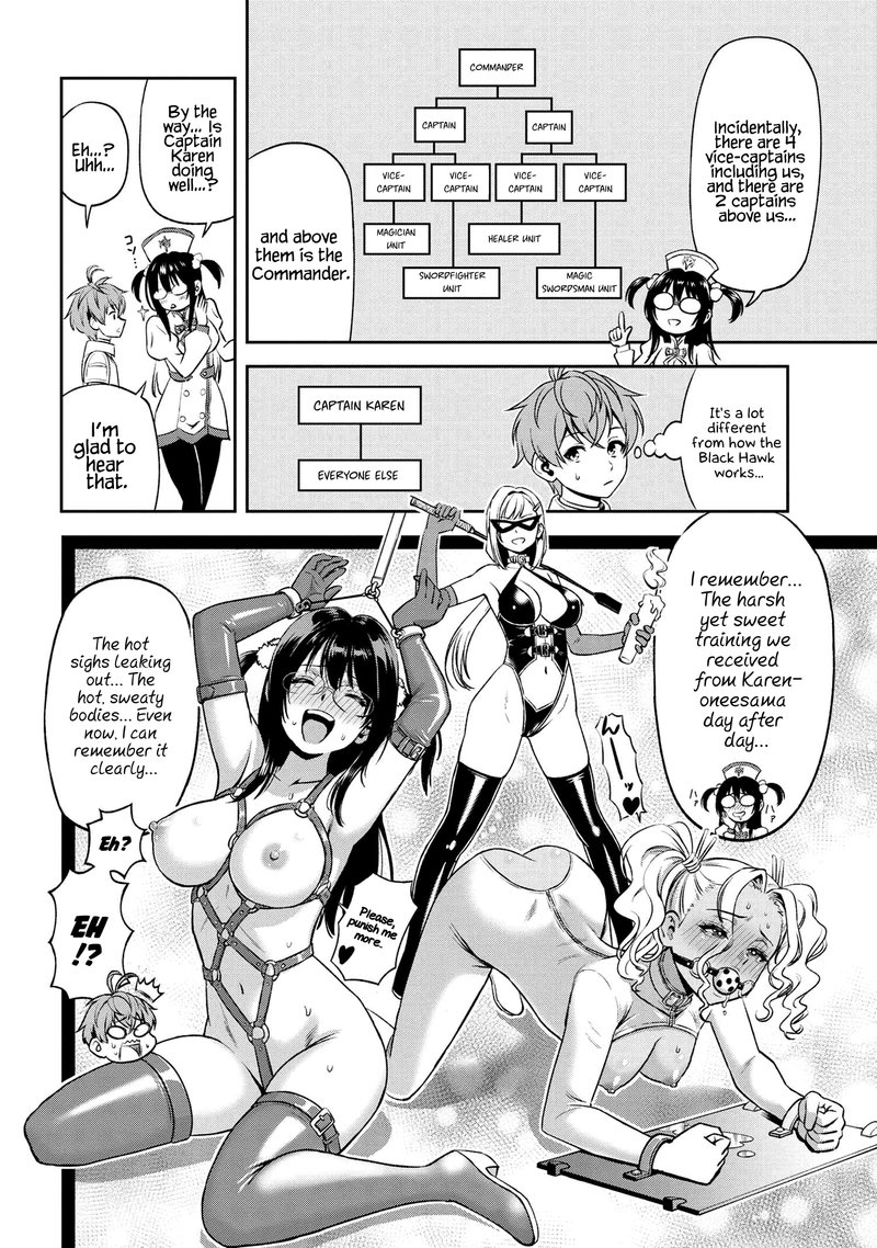 Toshiue Elite Onna Kishi Ga Boku No Mae De Dake KawaII 9b 3