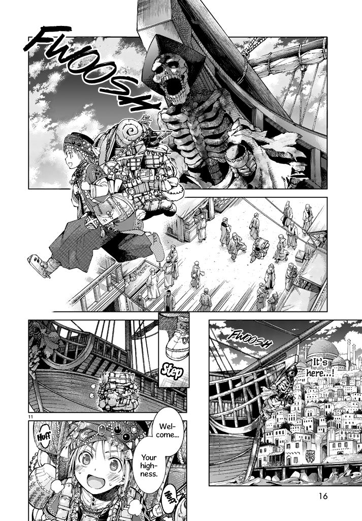 Toshokan No Dai Majutsushi 1 11
