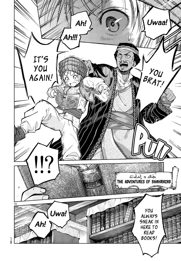 Toshokan No Dai Majutsushi 1 13