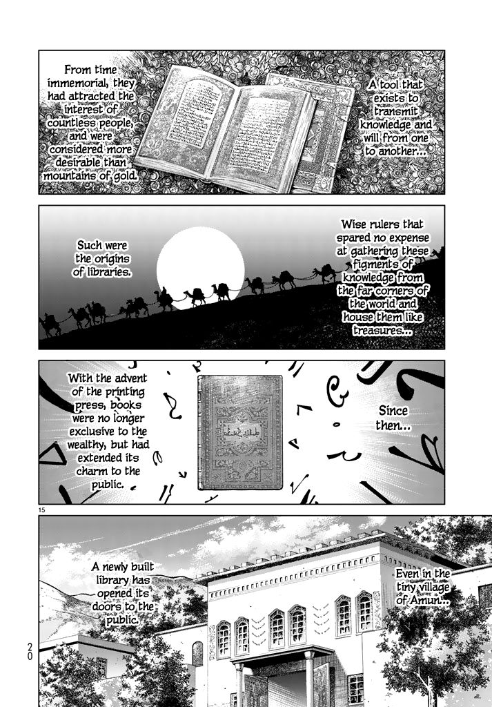 Toshokan No Dai Majutsushi 1 15