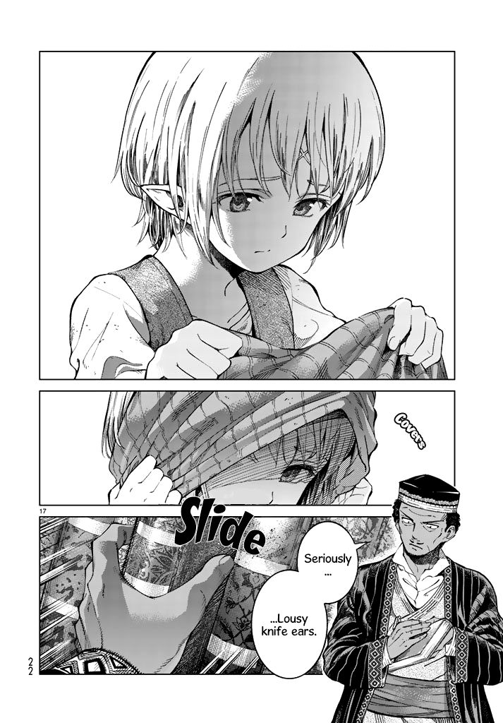 Toshokan No Dai Majutsushi 1 17