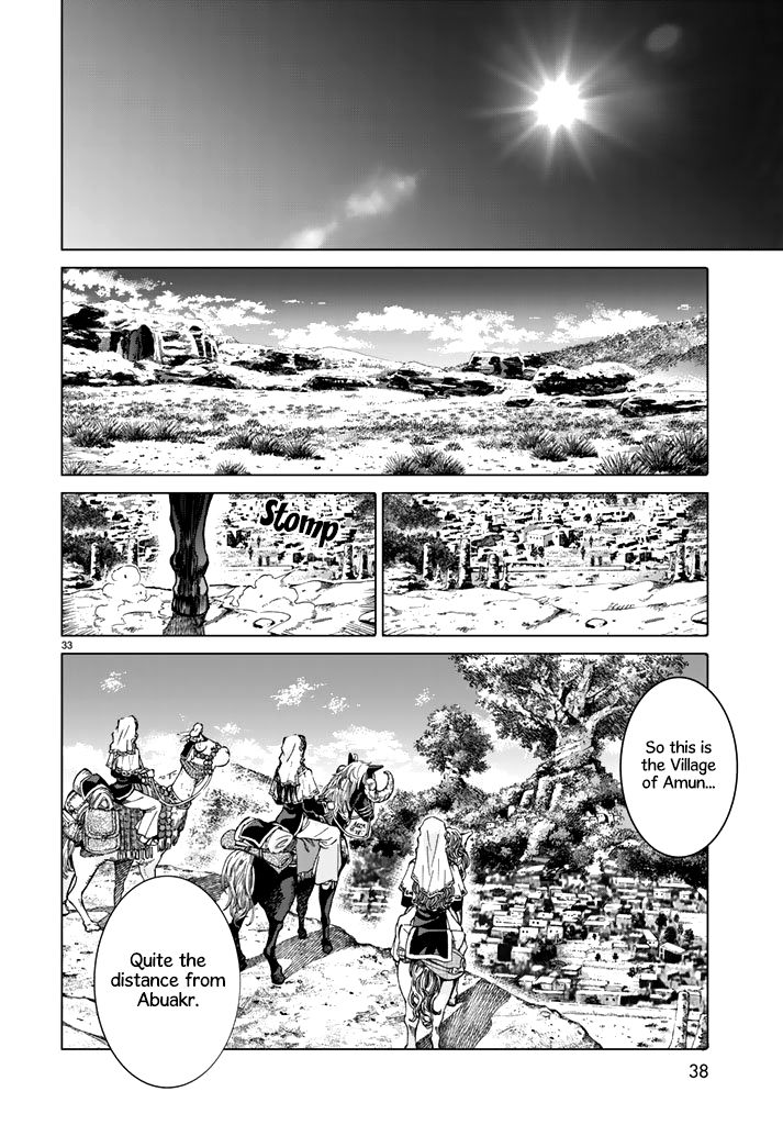 Toshokan No Dai Majutsushi 1 32