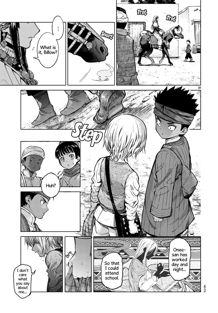 Toshokan No Dai Majutsushi 1 37