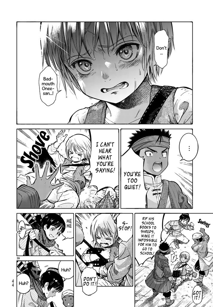 Toshokan No Dai Majutsushi 1 38