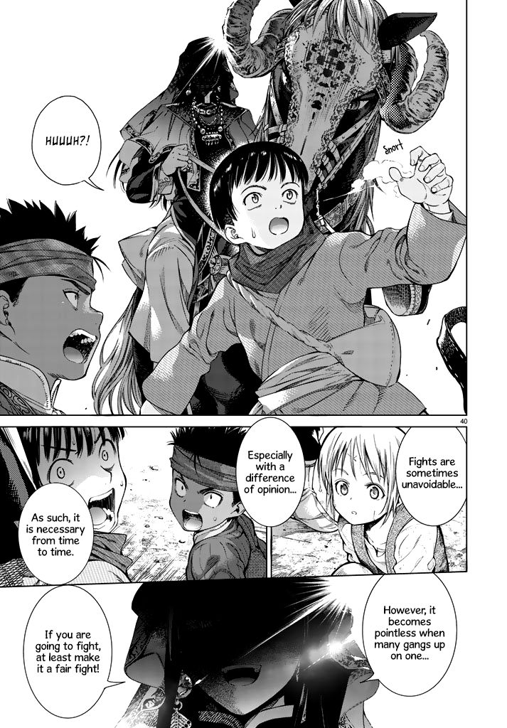 Toshokan No Dai Majutsushi 1 39
