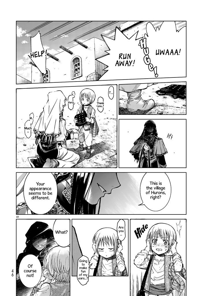 Toshokan No Dai Majutsushi 1 40