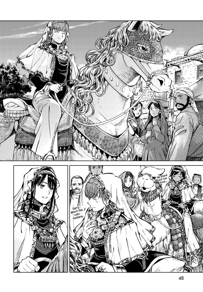 Toshokan No Dai Majutsushi 1 42