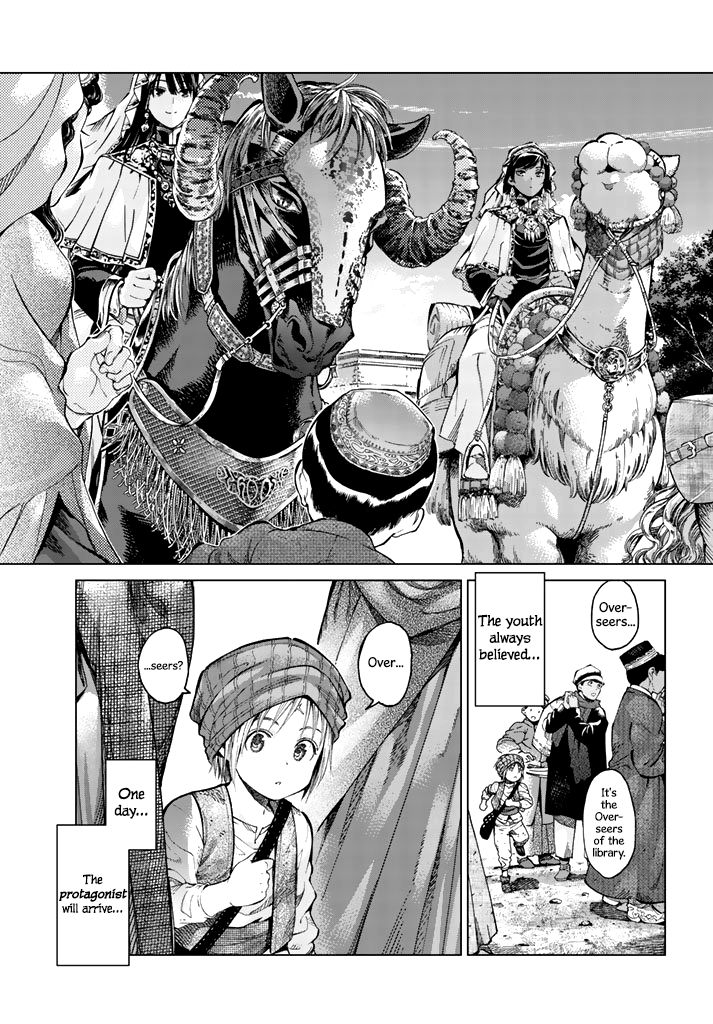 Toshokan No Dai Majutsushi 1 43