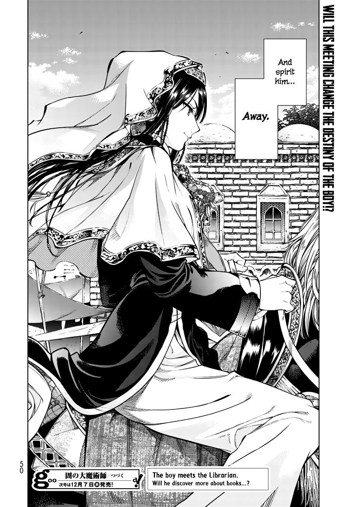 Toshokan No Dai Majutsushi 1 44