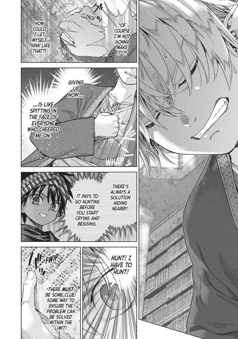 Toshokan No Dai Majutsushi 12 34