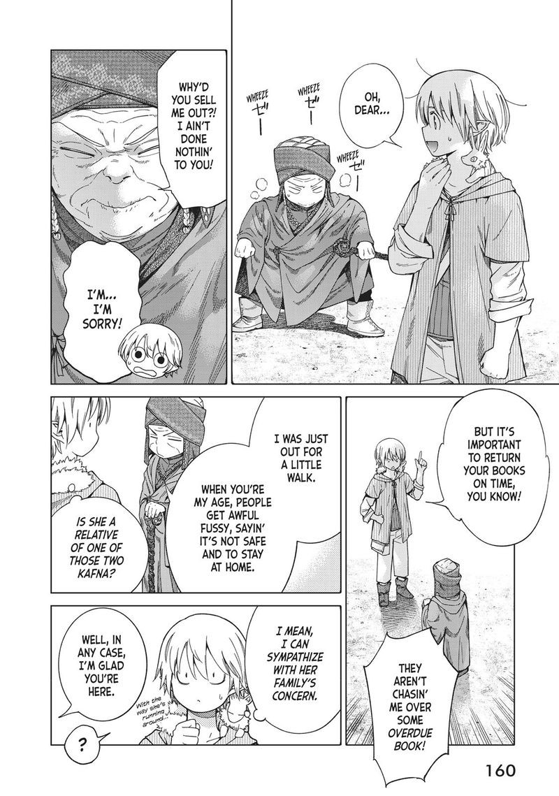 Toshokan No Dai Majutsushi 13 19