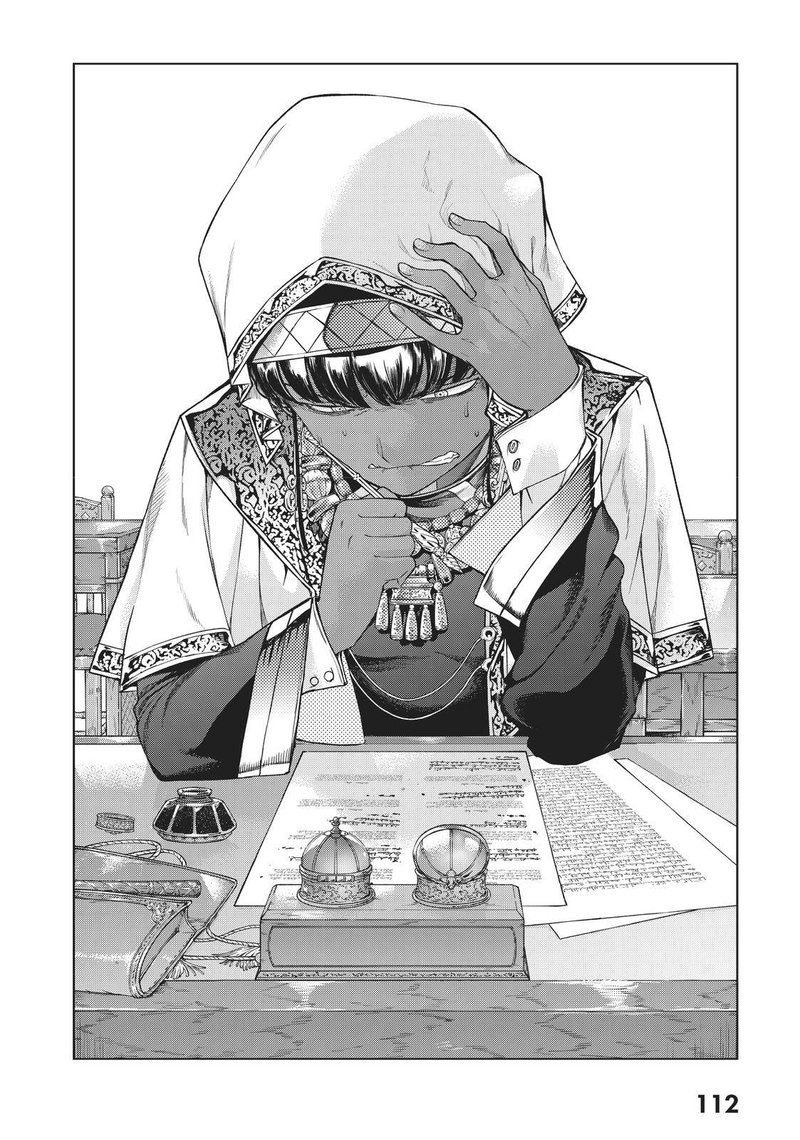 Toshokan No Dai Majutsushi 16 55