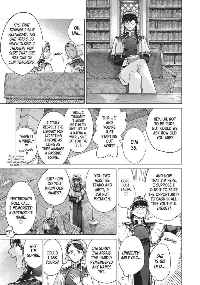 Toshokan No Dai Majutsushi 16 62