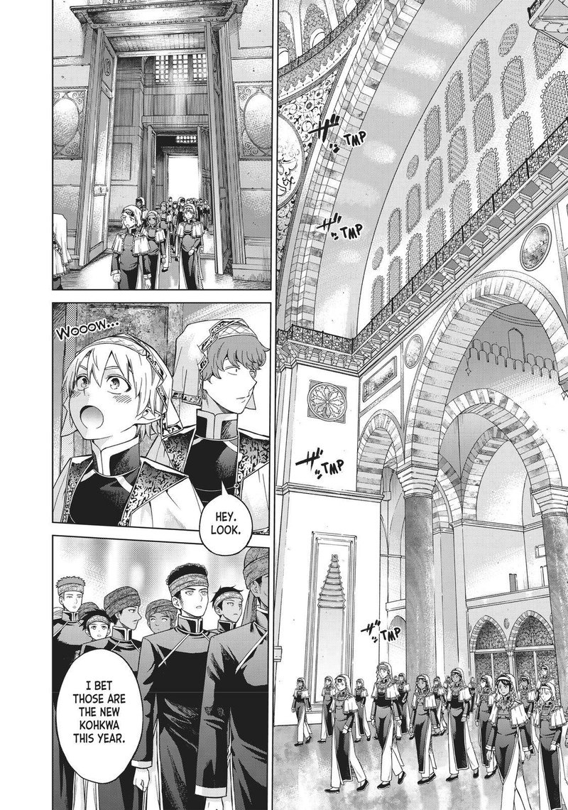 Toshokan No Dai Majutsushi 18 9