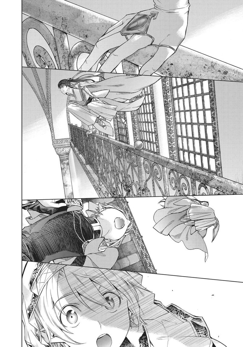 Toshokan No Dai Majutsushi 19 2