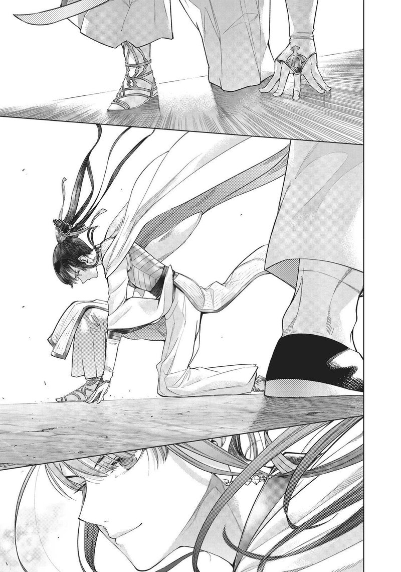Toshokan No Dai Majutsushi 19 3