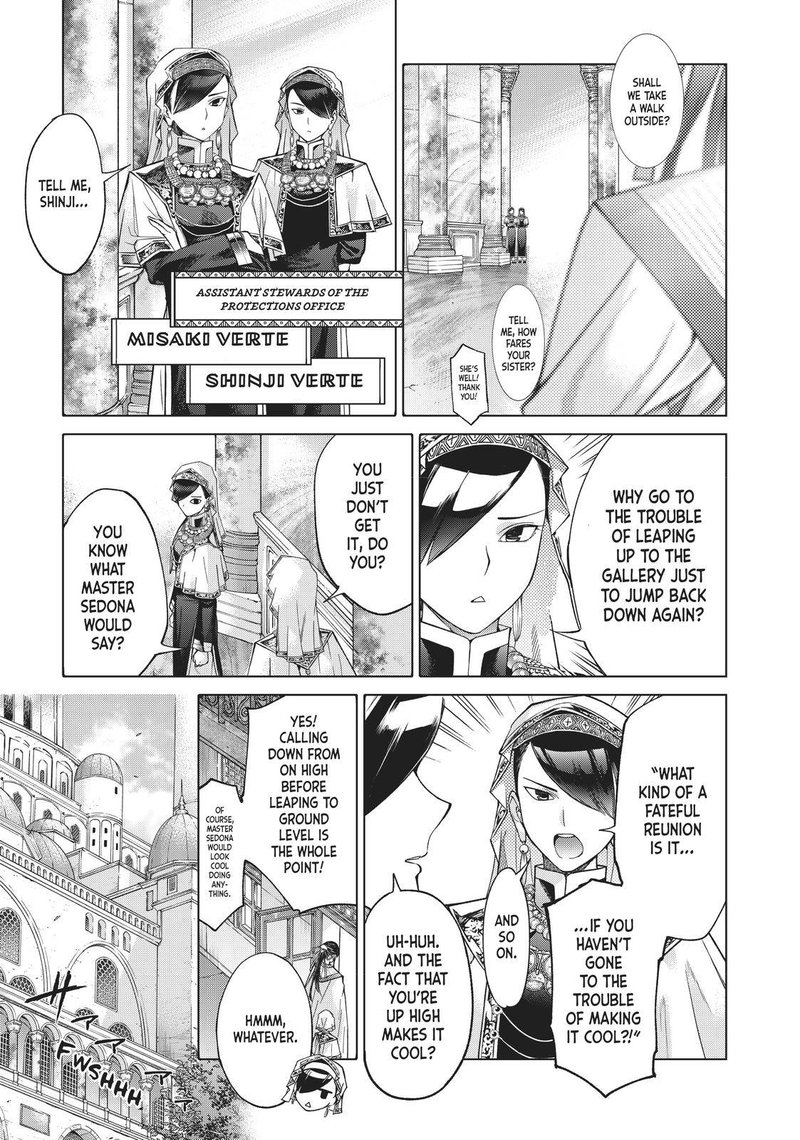 Toshokan No Dai Majutsushi 19 6