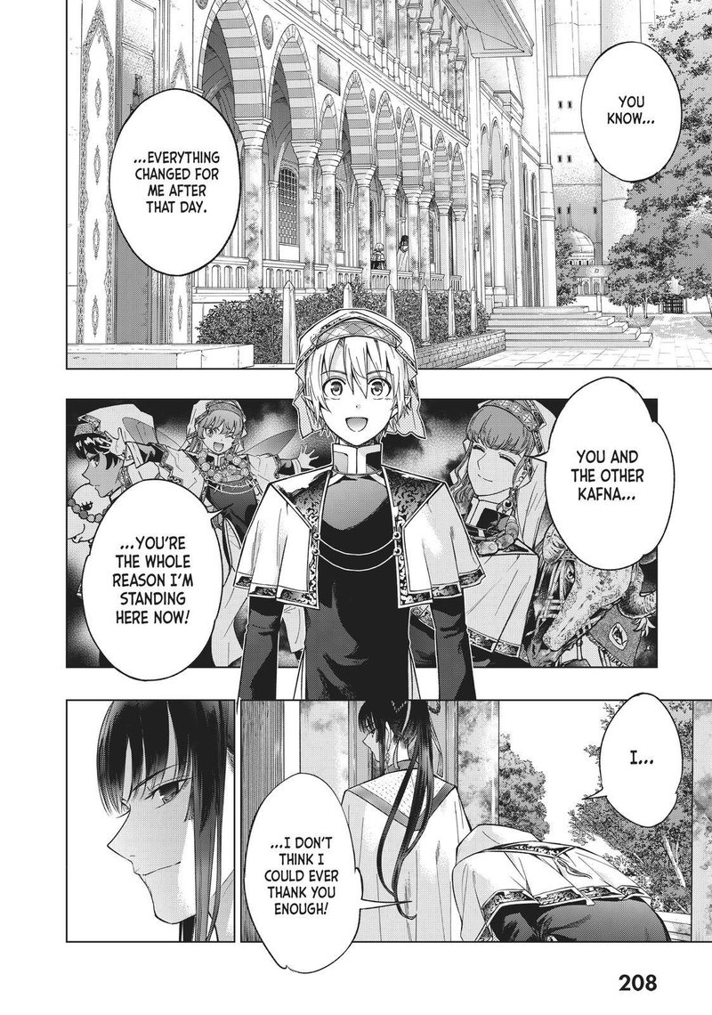 Toshokan No Dai Majutsushi 19 7