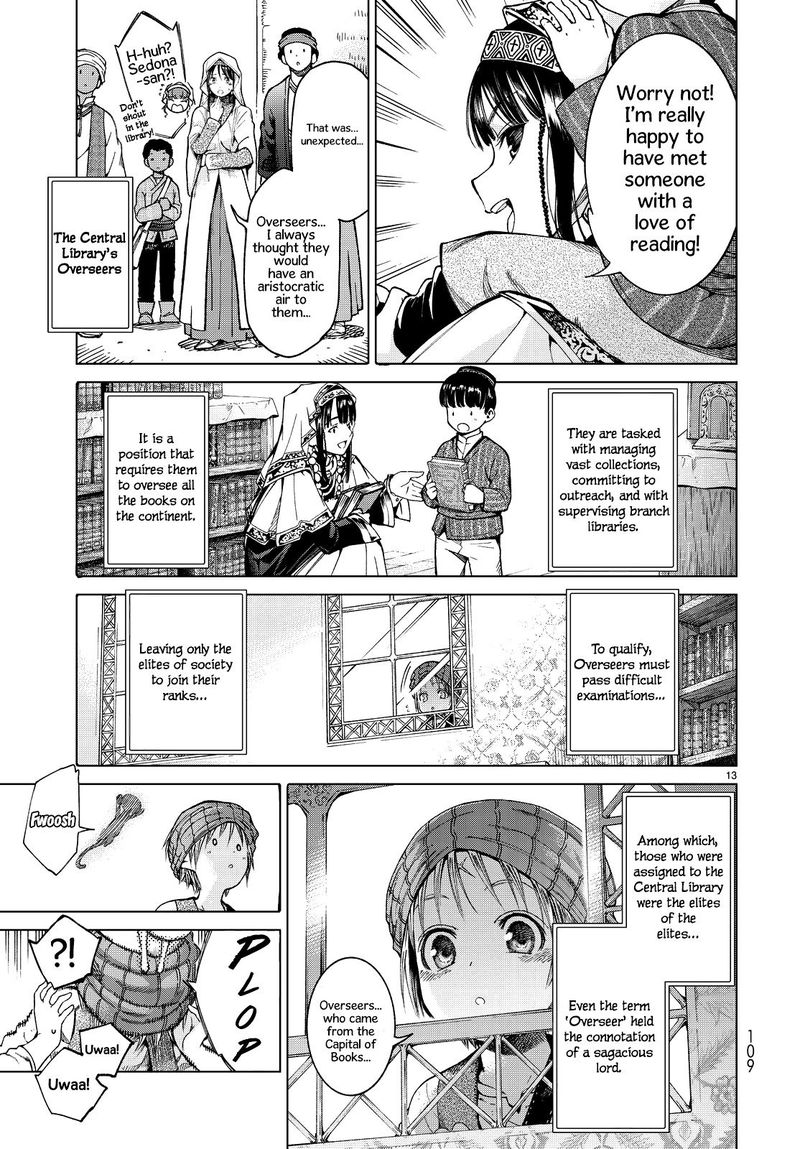 Toshokan No Dai Majutsushi 2 13