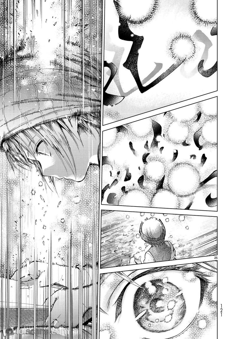 Toshokan No Dai Majutsushi 2 24