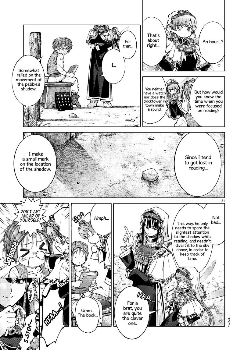 Toshokan No Dai Majutsushi 2 30