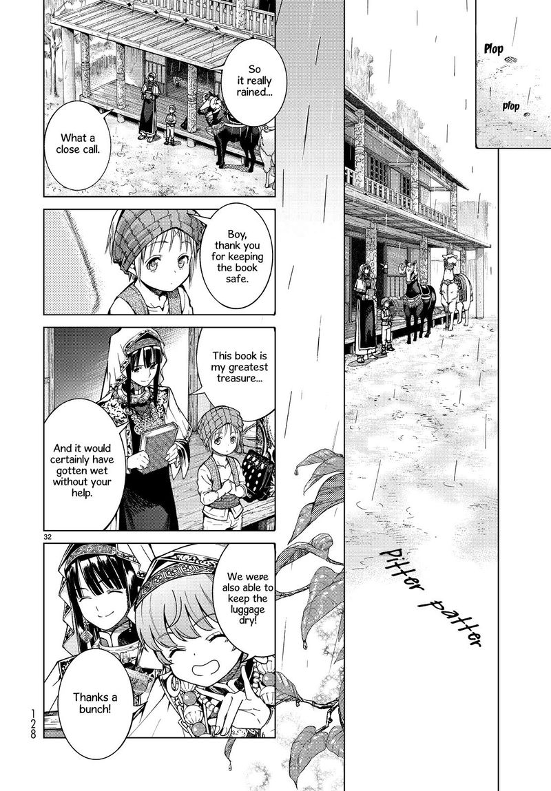 Toshokan No Dai Majutsushi 2 31