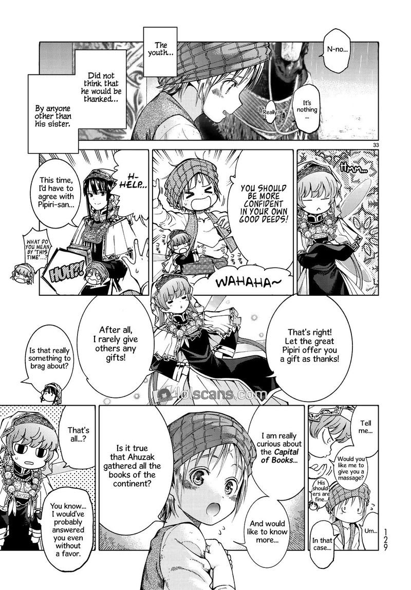 Toshokan No Dai Majutsushi 2 32