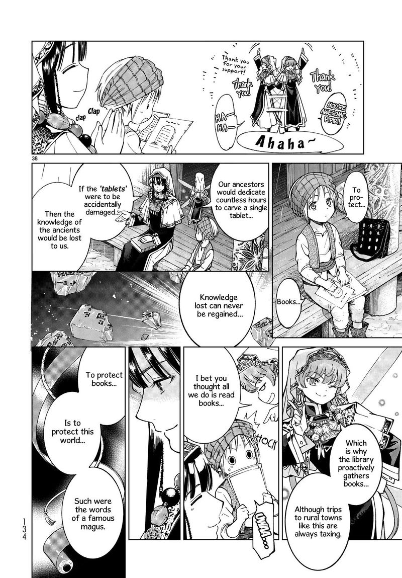 Toshokan No Dai Majutsushi 2 37