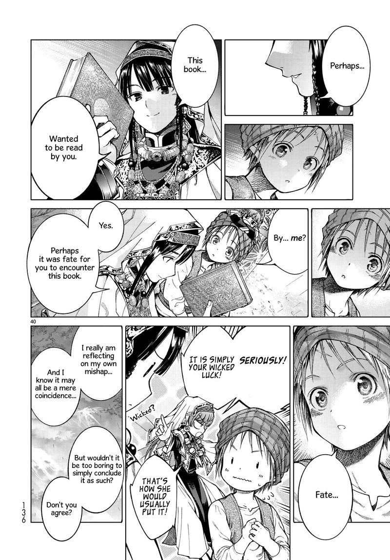 Toshokan No Dai Majutsushi 2 39