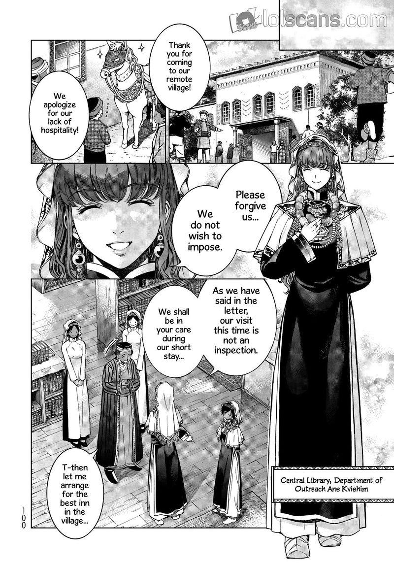 Toshokan No Dai Majutsushi 2 4