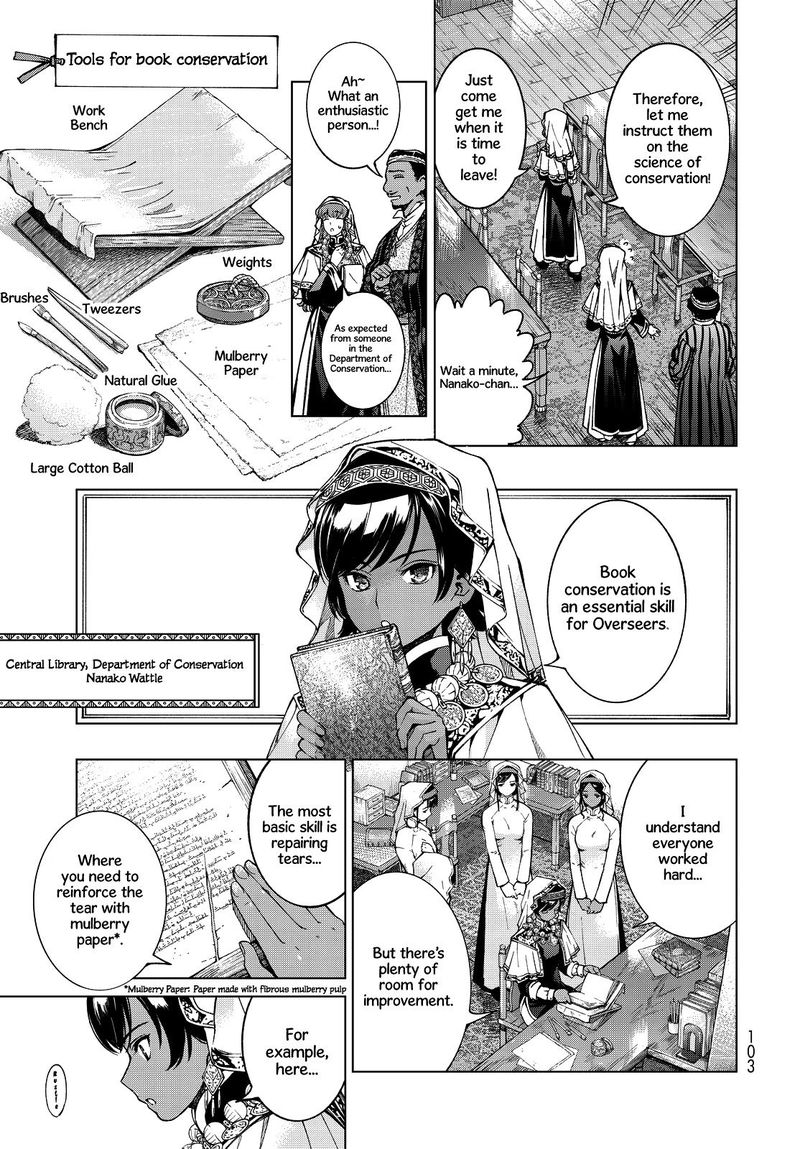 Toshokan No Dai Majutsushi 2 7