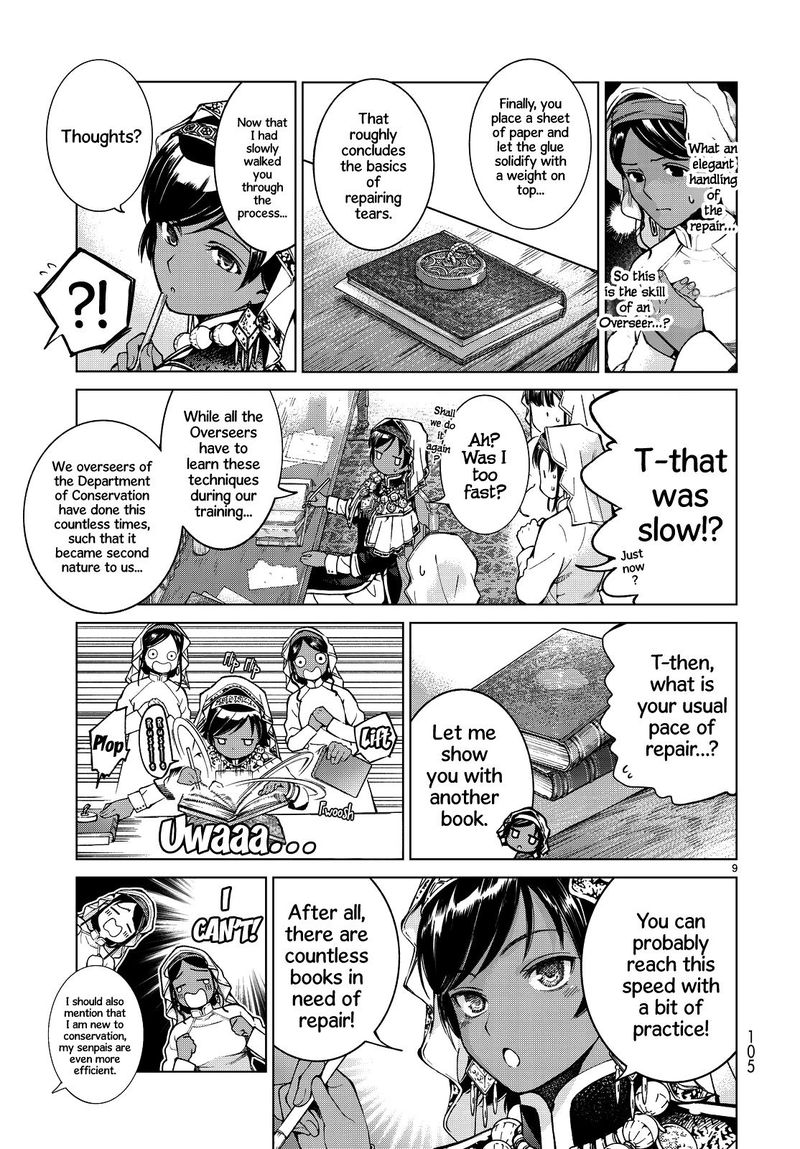 Toshokan No Dai Majutsushi 2 9
