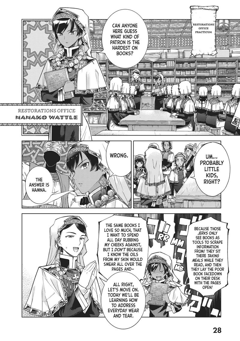 Toshokan No Dai Majutsushi 20 26