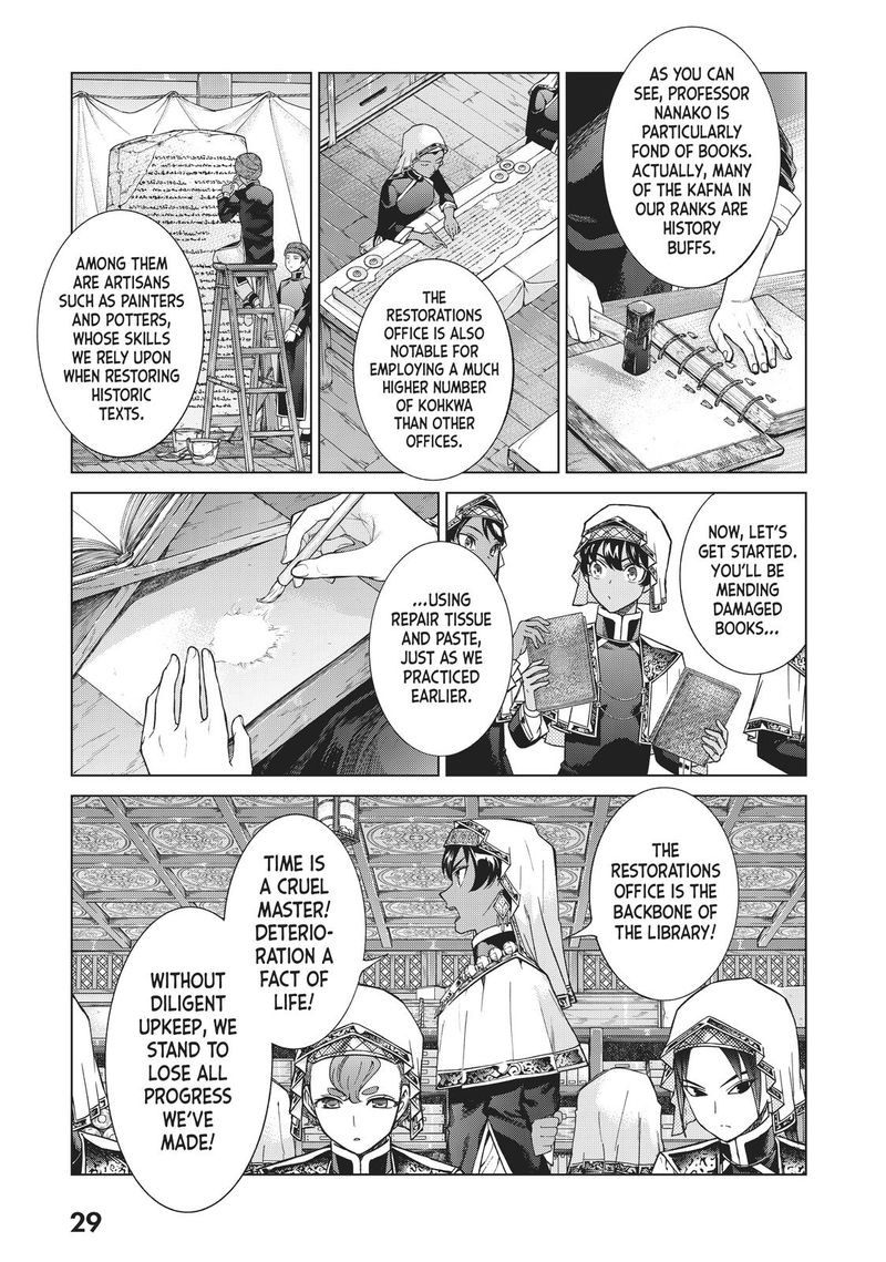 Toshokan No Dai Majutsushi 20 27