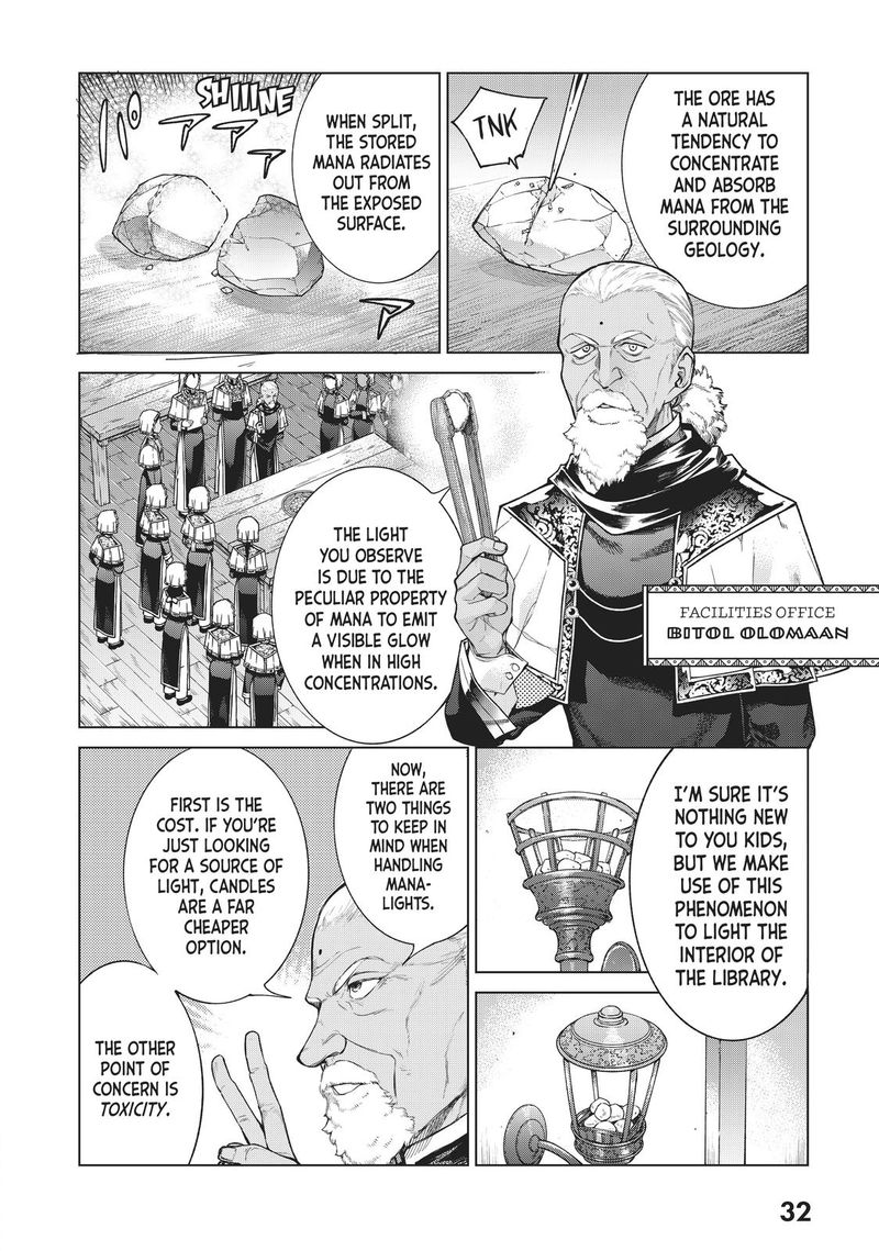 Toshokan No Dai Majutsushi 20 30
