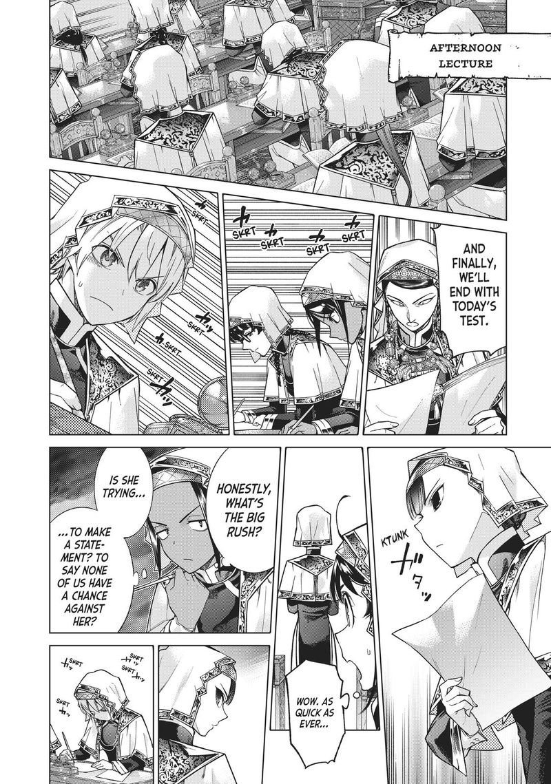 Toshokan No Dai Majutsushi 20 34